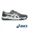 Asics Women's Gel-Course Glide Grey Golf Shoe -Golf Shop asics womens gel course glide grey golf shoe 116776 c 1